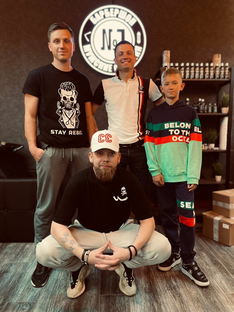 Barber shop Barbershop № 1, Moscow, photo