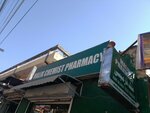 Malik Chemist (Gulzar e Quaid, 20 Street, 131), pharmacy