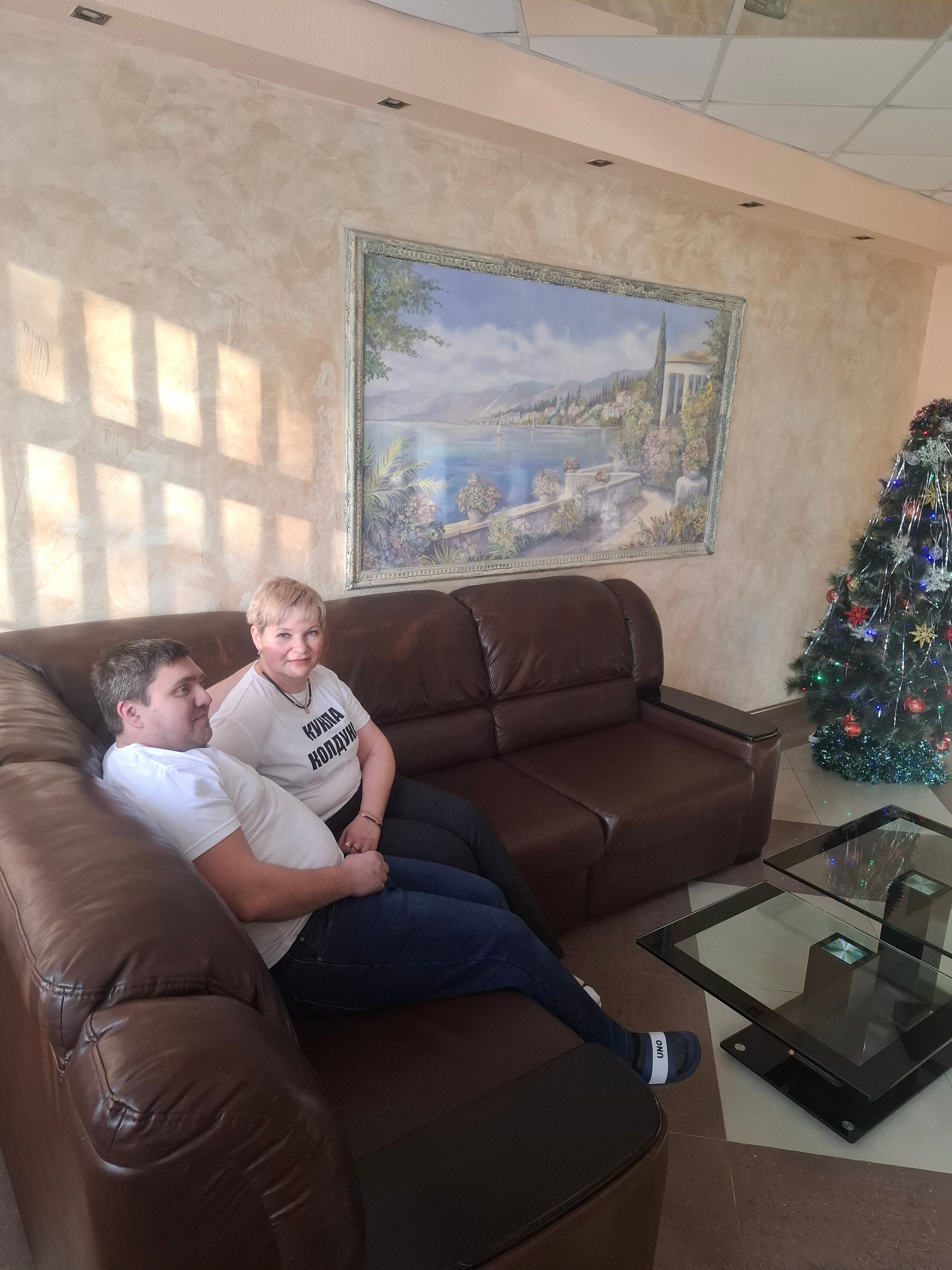 Фото Аврора