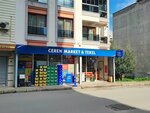 Ceren Market & Tekel (Izmir, Buca, Camlikule Neighborhood, 242/37th Street, 8A), grocery