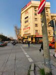 Vespa Insurance Agency (İstanbul, Bahçelievler, Zafer Mah., Çalışlar Sok., 1) ، وسيط التأمين