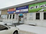Страховая компания (mikrorayon 17A, 1), insurance company