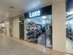 Luxe (Planernaya Street, 7), bags and suitcases store