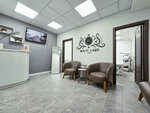 Beauty Laser (Novaya Basmannaya Street, 28с2) ، إزالة الشعر