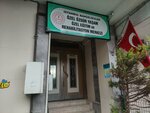 Private Ozgur Yasam Special Education and Rehabilitation Center (Istanbul, Bahcelievler, Kocasinan Center Neighborhood, 20 July Street, 15), rehabilitación social