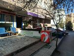 Adiyaman Local Products (Ankara Province, Cankaya District, Harbiye Neighborhood, Visnedali Street, 3) ، متجر بيع خضر خضروات طازجة