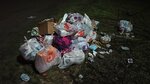 ЭкоЮГ (Karla Libknekhta Street, 1), waste management