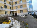 Nagorny (Vyatskaya Street, 7), homeowner association