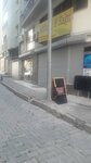 Packaging Paper (Izmir, Bornova, Ergene Neighborhood, 458th Street, 9A) ، متجر للمستلزمات المنزلية