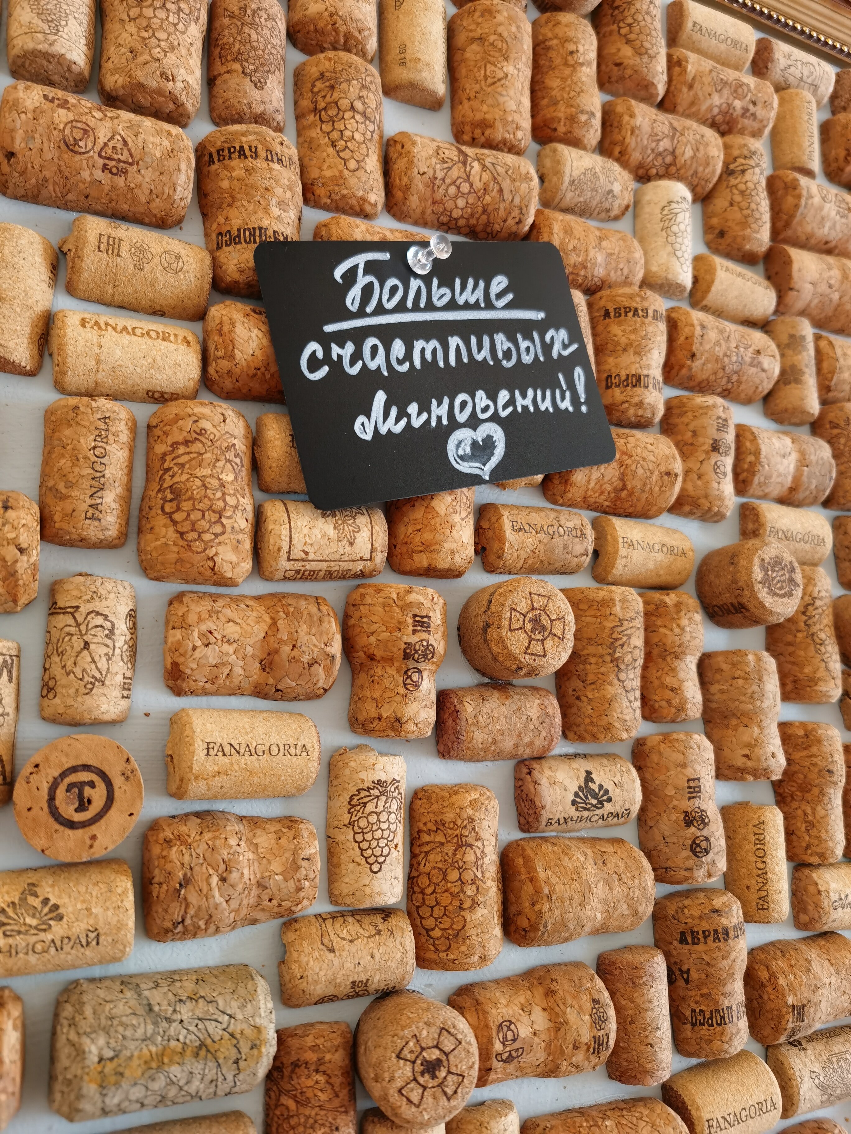 Фото Усадьба Верона