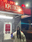 Крепкое&Хмельное (Yubileyny mikrorayon, 1В) ، المشروبات الكحولية