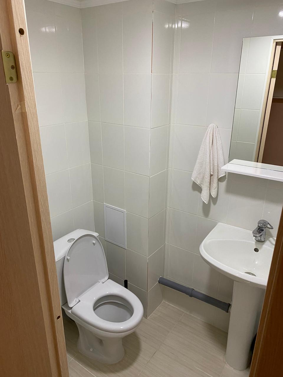 Фото Пилигрим