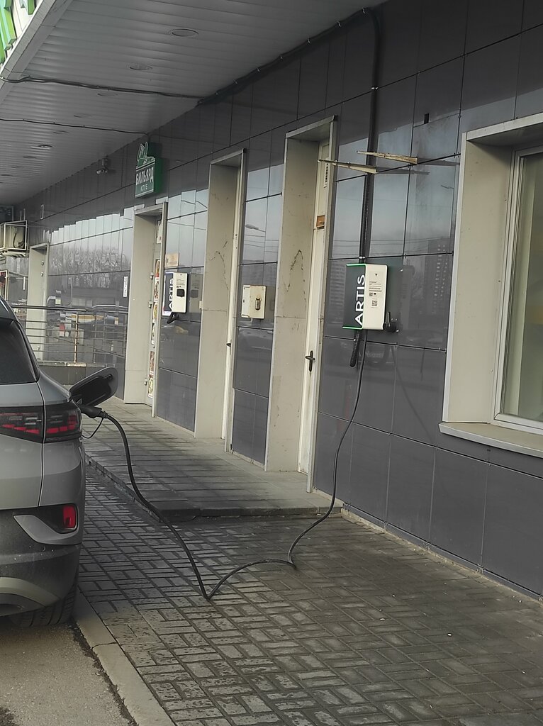 Electric car charging station Artis, Balashiha, photo