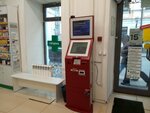 Elecsnet (Kazarmenniy Lane, 10с1), payment terminal