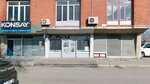 Byc Machinery (Konya, Karatay, Fevzicakmak Neighborhood, 10678th Street, 4), metalwork