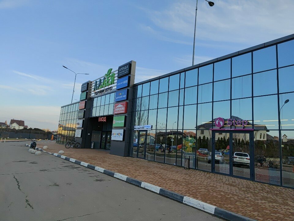 Contact lenses Линзомат, Krasnodar, photo