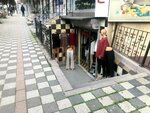 New Rain (Istanbul, Gungoren, Merkez Neighborhood, Gazi Osman Pasha Avenue, 35F), clothing store