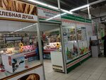 Belorusskiye produkty (ulitsa Lermontova, 21Д), grocery