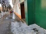 Главное бюро медико-социальной экспертизы по Республике Марий Эл, филиал № 8 (Yoshkar-Ola, Proletarskaya Street, 39), evaluación médico-social