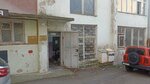 Уголовно-исполнительная инспекция ГУФСИН России по Краснодарскому краю (ulitsa Sofyi Perovskoy, 9), dirección de ejecución de penas