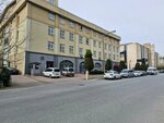 Nakipoglu İs Merkezi (İstanbul, Beylikdüzü, Yakuplu Mah., Birlik Cad., 12), business center