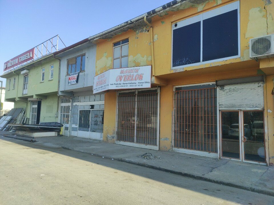 Carpet covers Harun Overlock, Konya, photo