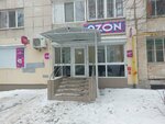 Wildberries (Mashinistov Street, 14), point of delivery