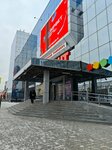 Bubl Bar (ulitsa Krasnoy Armii, 10) ، آلة البيع الذاتي