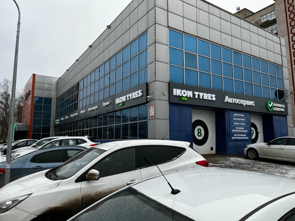 Tire service Kolesa Darom, Nizhnekamsk, photo