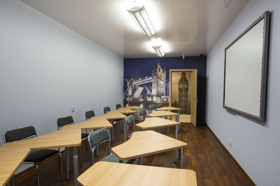 Cursos de idiomas extranjeros Murmansk language school, , foto