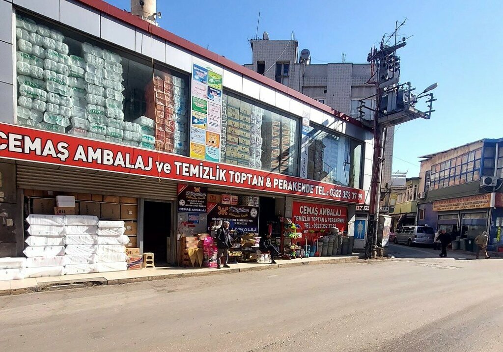 Packing materials Cemas Packaging, Adana, photo