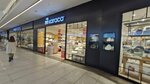 Karaca (Izmir, Bayrakli, R. Sevket Ince Neighborhood, 2148th Street, 1), home goods store
