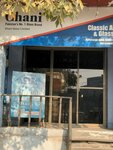 Gr aluminum shop (Faisal Town, Faisal Town Block B, Kotha Pind Bazaar, 392), metalware