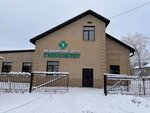 Gippokrat (Novgorodskaya ulitsa, 37Б), medical center, clinic