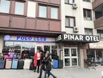 Pinar Hotel (Ankara Province, Altındag District, Kale Mah., Hisar Parkı Cad., 14), hotel