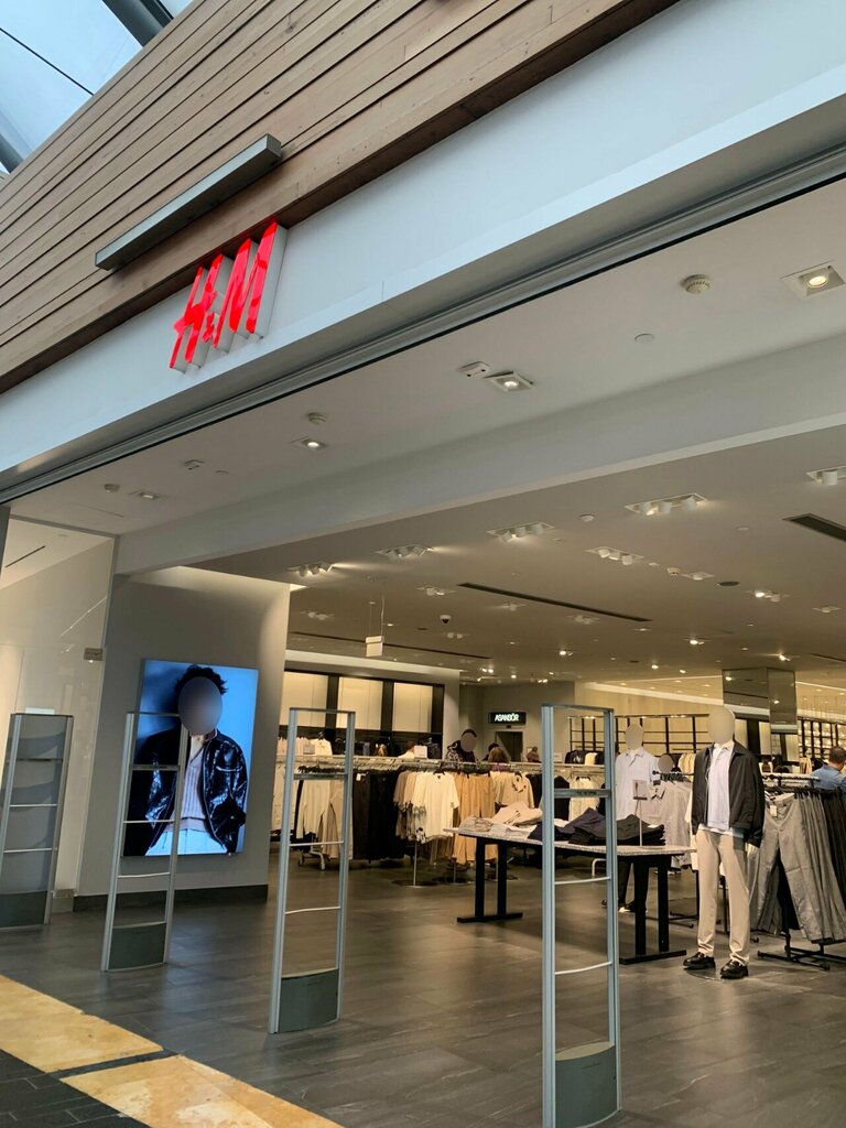 Clothing store H&M, Istanbul, photo