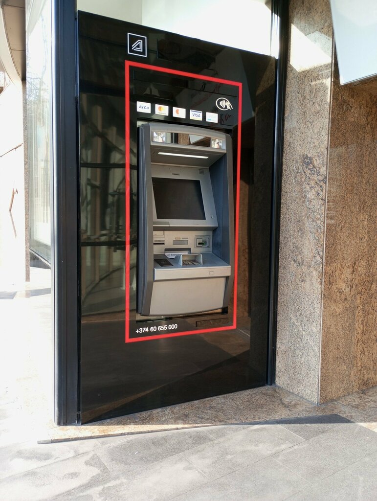 ATM Ardshinbank ATM, Yerevan, photo
