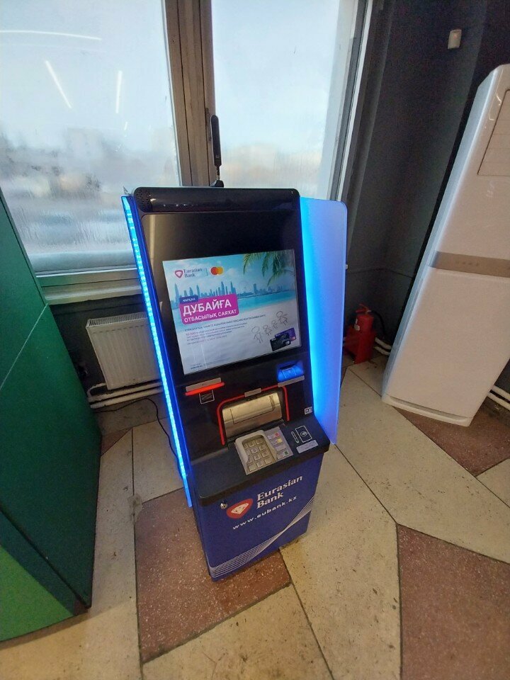 ATM Eurasian Bank, Astana, photo