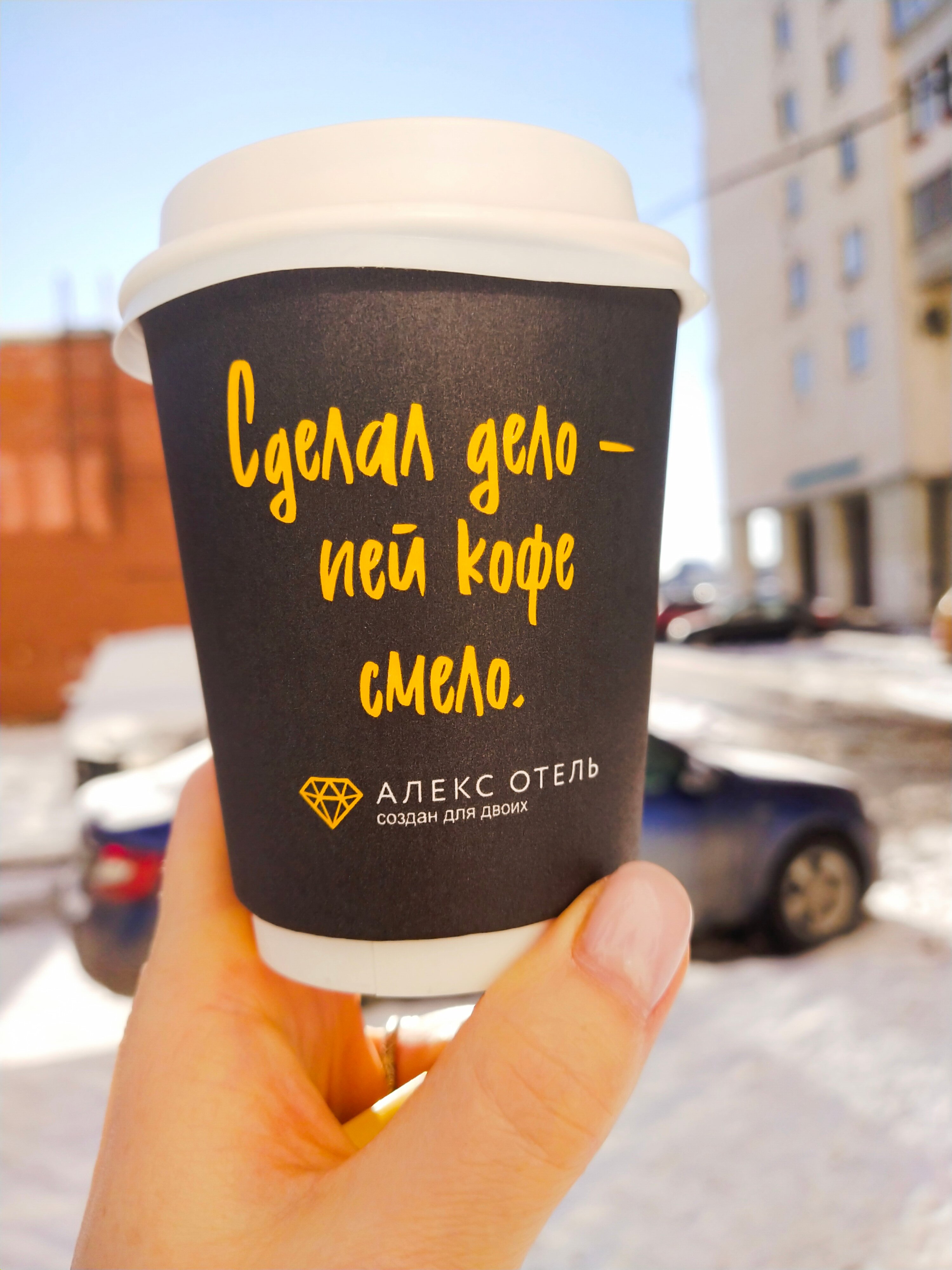 Фото Алекс отель на Просвещения