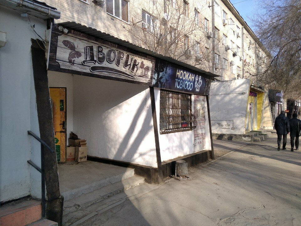 Tobacco and smoking accessories shop Hookah Tobacco, Atyrau, photo