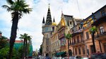 Cayeli Tour (провинция Ризе, район Чаели, улица 9 Март, 9), турагентство в Чайэли