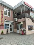 Киоск свежей выпечки (Ambrovaya ulitsa, 2Б), panadería