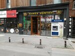 Kahve Dunyasi - Bakirkoy Ebuziya (Istanbul, Bakirkoy District, Ebuziya Avenue, 56) ، مقهى