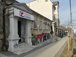 Credit Comod (strada Alexandru cel Bun, 91) ، مؤسسات التمويل الصغرى