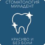 MilaDent (district Cheremoshniki, Derbyshevskiy Lane, 30), dental clinic