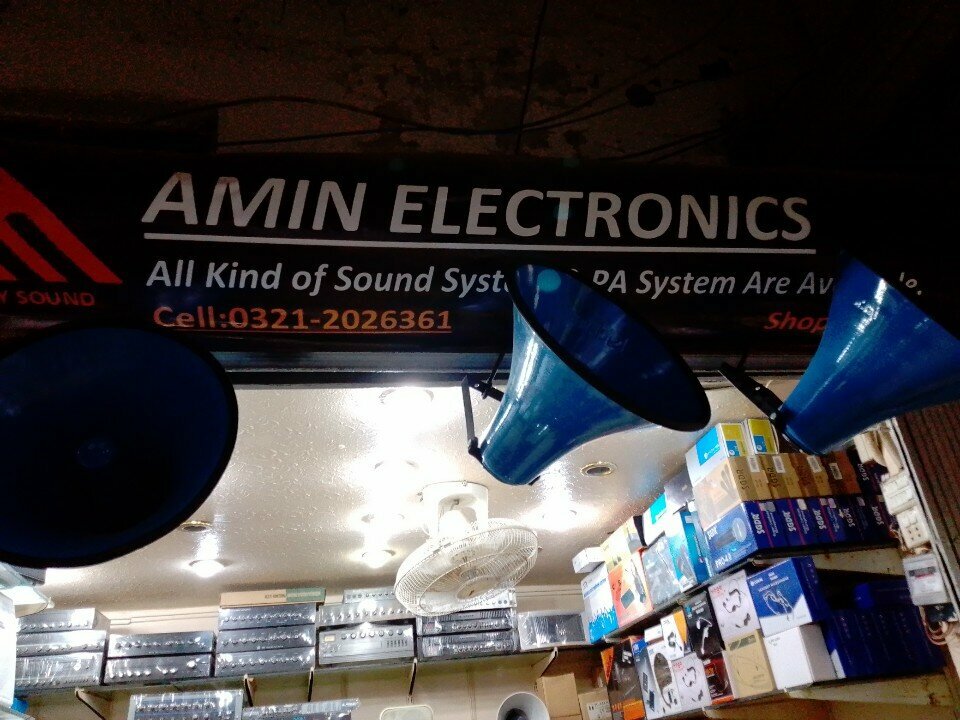 Electronics store Amin, Karachi, photo
