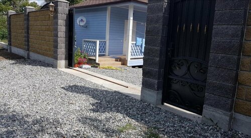 Дом отдыха Абазгия в Пицунде