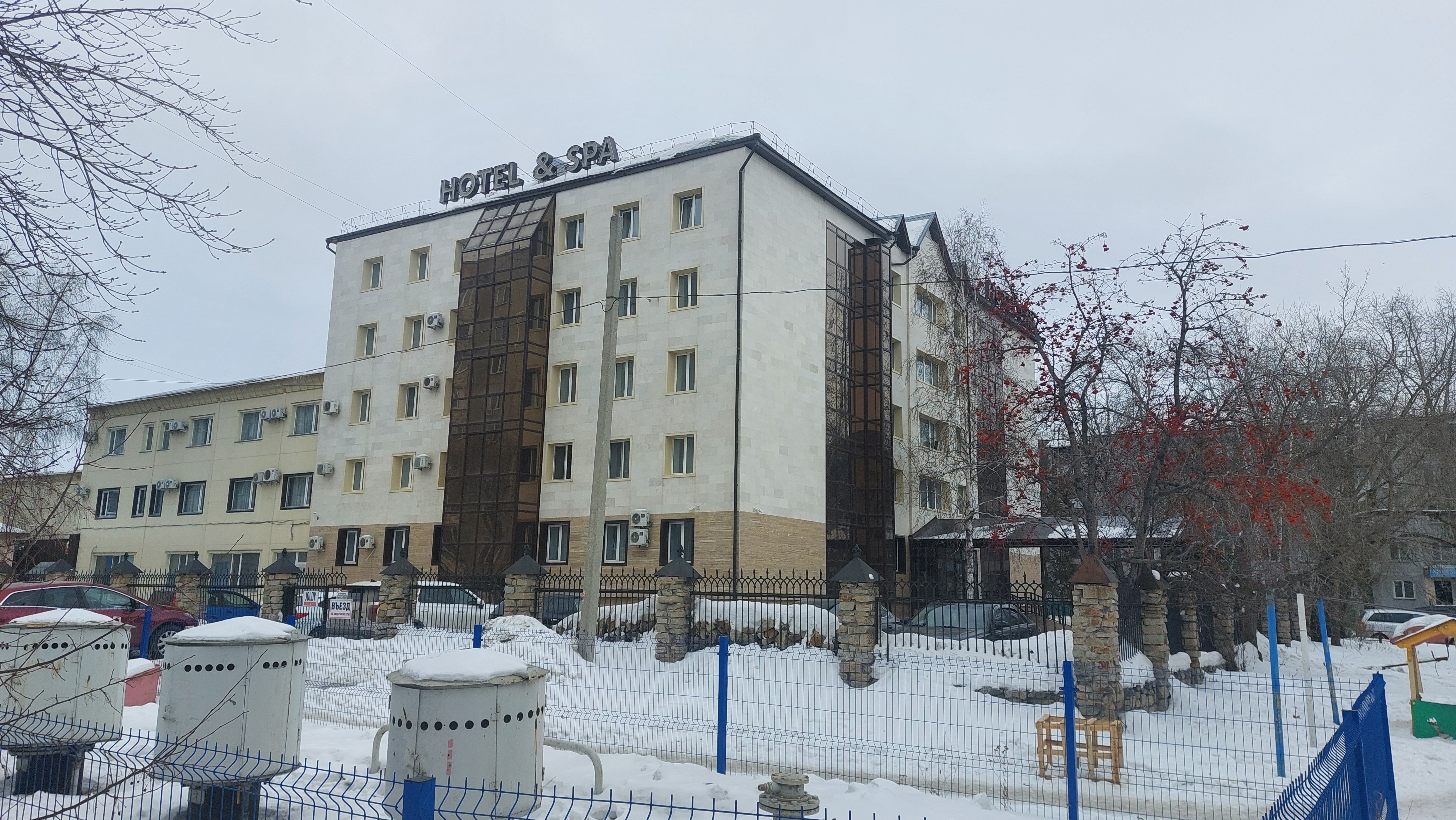 Фото Skif Hotel & SPA