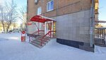 Krasnoe&Beloe (Obrucheva Street, 34), bebidas alcohólicas