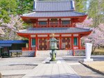 Tateshina Shinyu Onsen